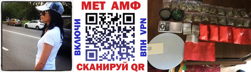 АМФ 97%  blacksprut ТОР  Оленегорск  дарнет шоп 