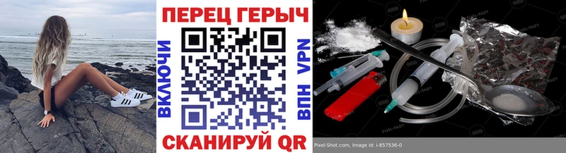 Героин Афган  OMG вход  Оленегорск  цены наркотик 