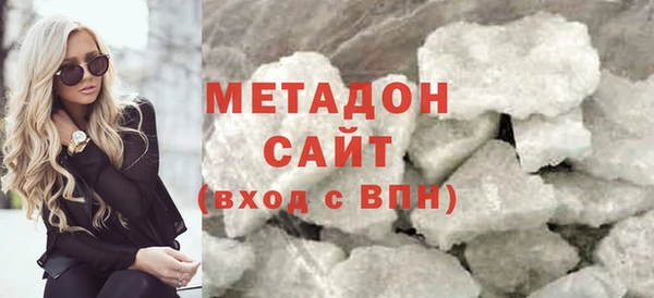 ГАЛЛЮЦИНОГЕННЫЕ ГРИБЫ Армянск
