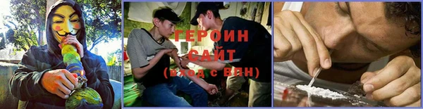 спиды Аркадак
