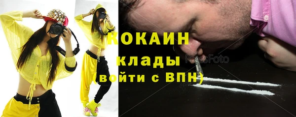спиды Аркадак