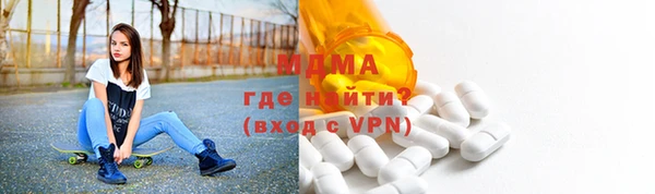 спиды Аркадак