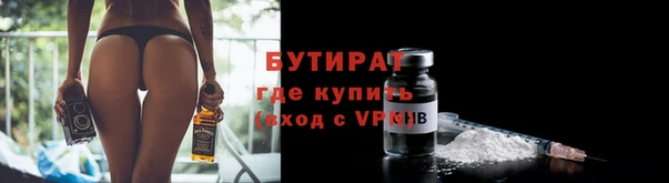 ГАЛЛЮЦИНОГЕННЫЕ ГРИБЫ Армянск