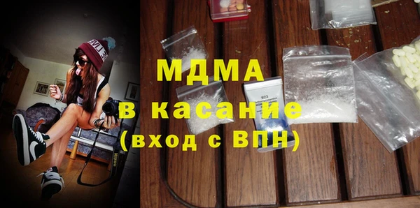 ГАЛЛЮЦИНОГЕННЫЕ ГРИБЫ Армянск