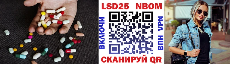 darknet как зайти  Оленегорск  ЛСД экстази ecstasy  ссылка на мегу ссылка 