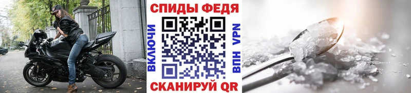 Метамфетамин Декстрометамфетамин 99.9%  маркетплейс официальный сайт  Оленегорск 