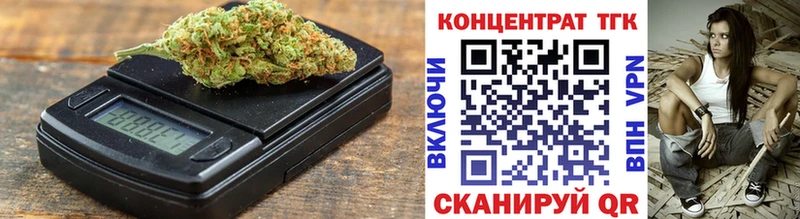 MEGA ONION  Оленегорск  ТГК гашишное масло 